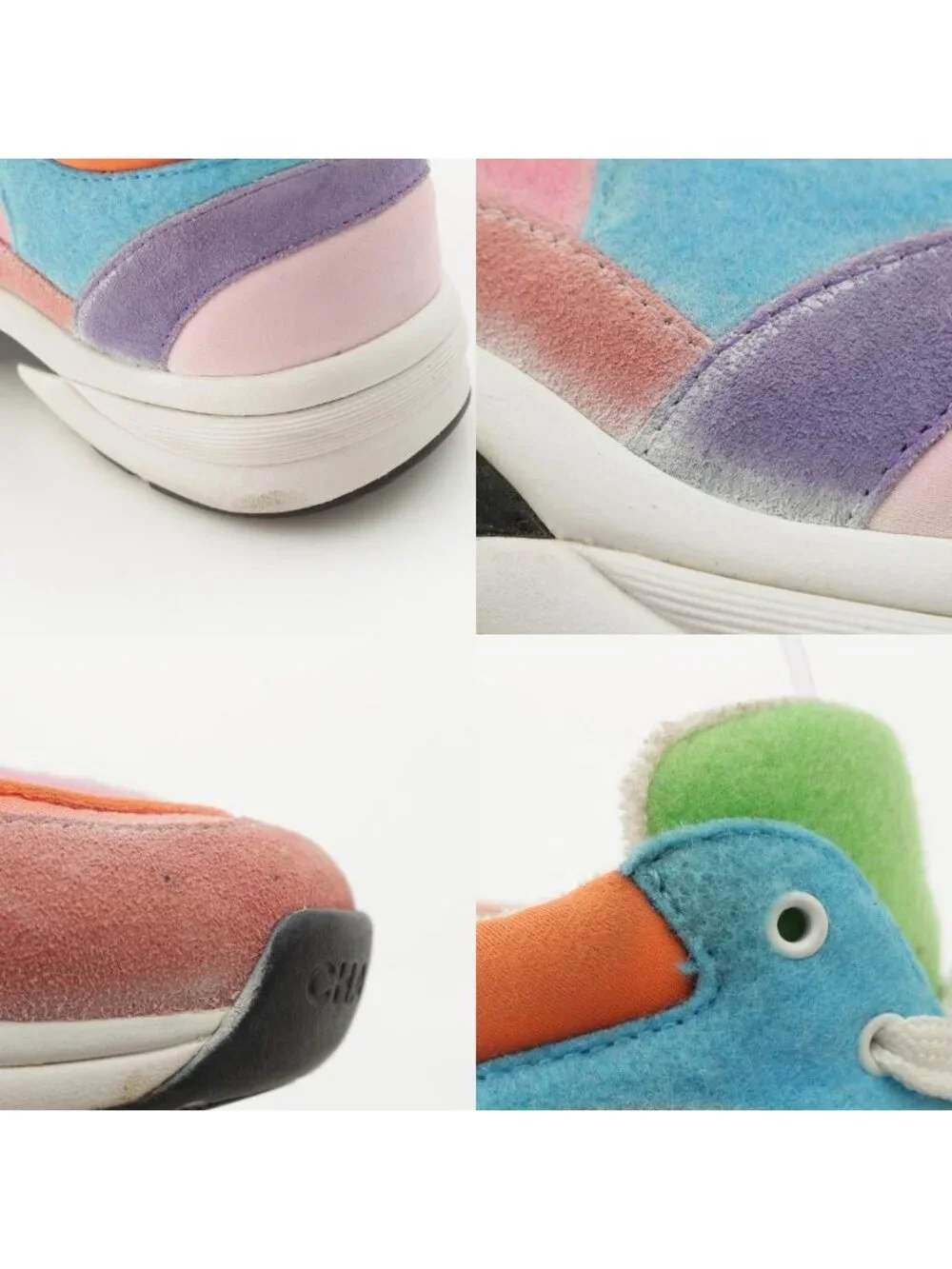 Chanel Suede CC Logo Sneakers Multicolor